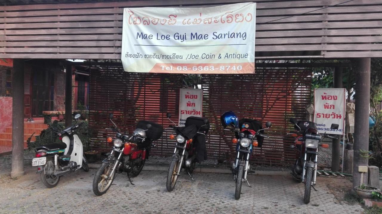 Hotel Maeloegyi Maesariang Mae Sariang Exterior foto